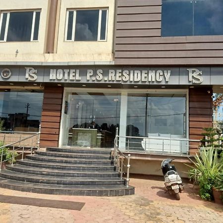 Hotel Ps Residency à Shivpurī Extérieur photo