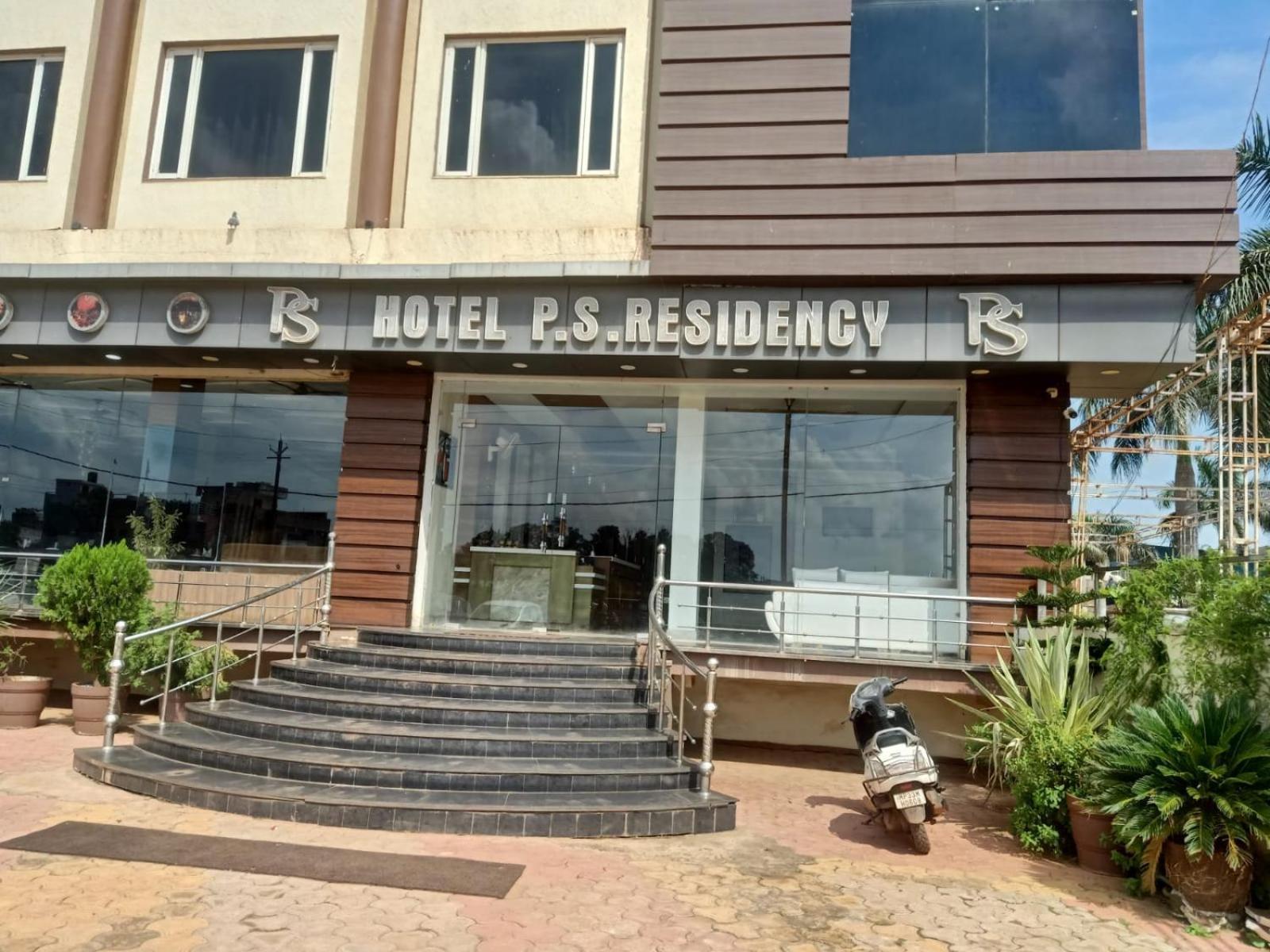Hotel Ps Residency à Shivpurī Extérieur photo