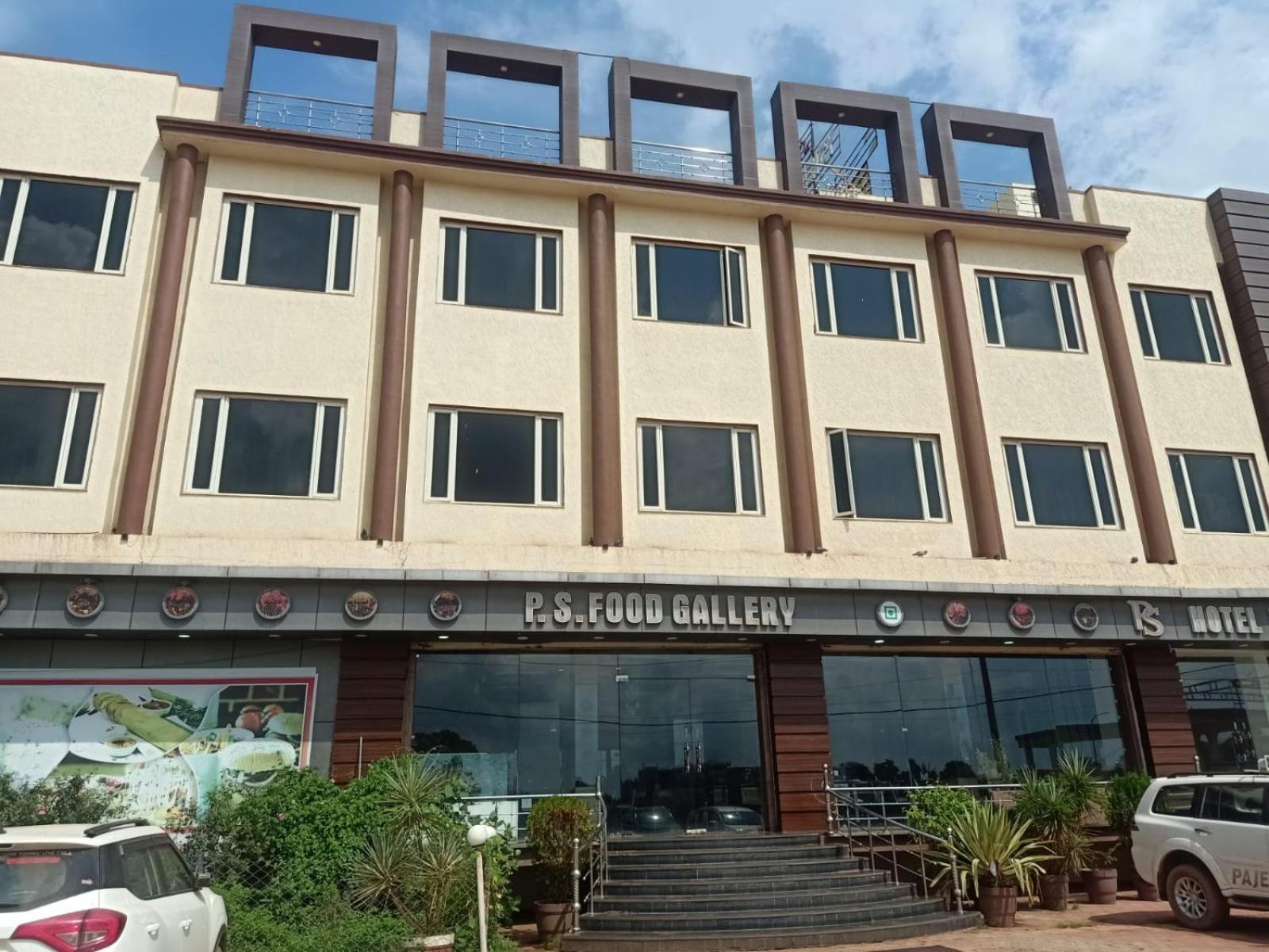 Hotel Ps Residency à Shivpurī Extérieur photo
