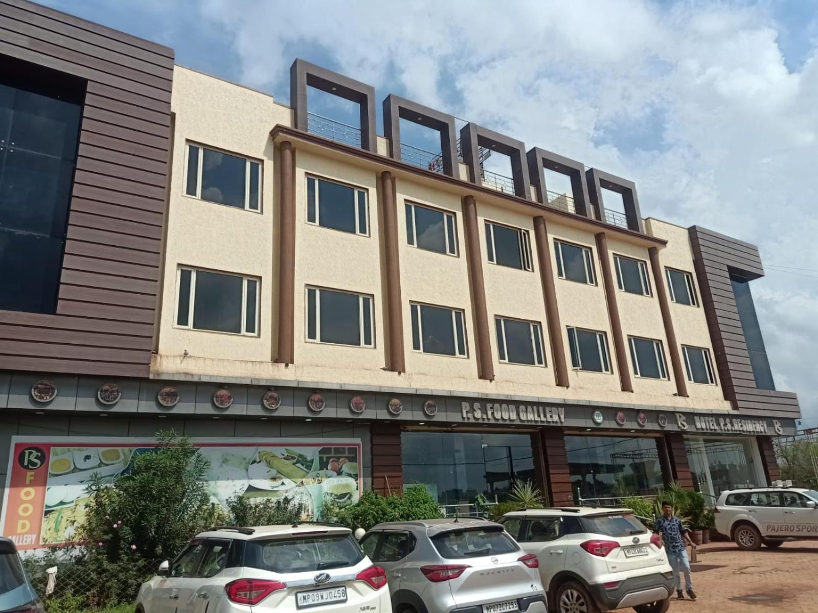 Hotel Ps Residency à Shivpurī Extérieur photo